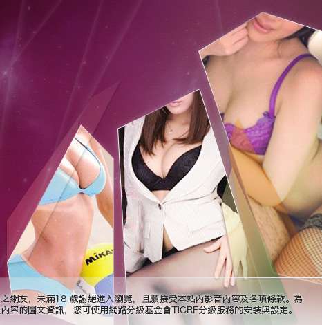 情色卡通電影大胸部美女圖